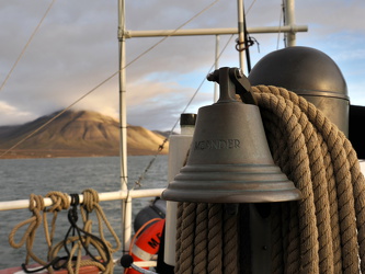 Auf der Meander - die Fahrt beginnt