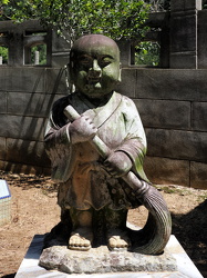 Besen - Des Asiaten liebstes Hobby :-)