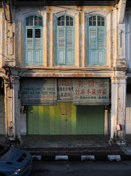 Tin Alley - Altes Haus