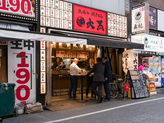 Ein Bier mit Kollegen