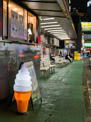 Eisladen am Pokemon Square