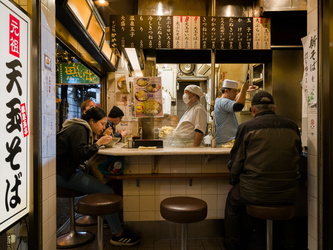 Omoide Yokocho Memory Lane