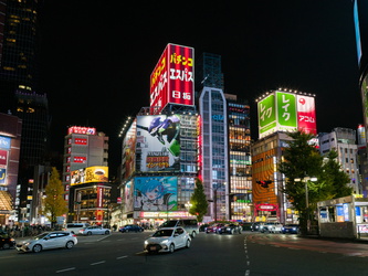 Kabukicho