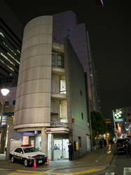 Koban - Polizeistation