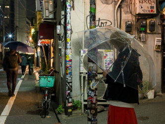 Regen am Golden Gai