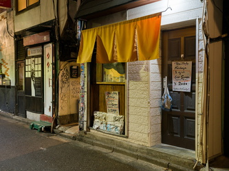 Restaurant im Golden Gai