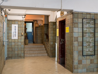 Alter Aufzug im Okuno-Building