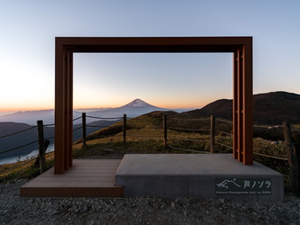 Rahmen für Selfies mit Mount Fuji