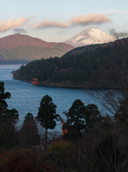 Ausblick auf Mount Fuji