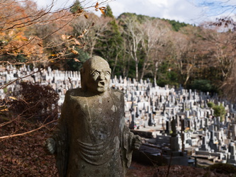 Sotoshu Hanano Tempel