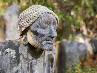Sotoshu Hanano Tempel