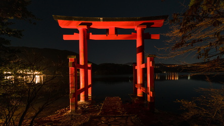 Hakone Torii am Ashi Lake